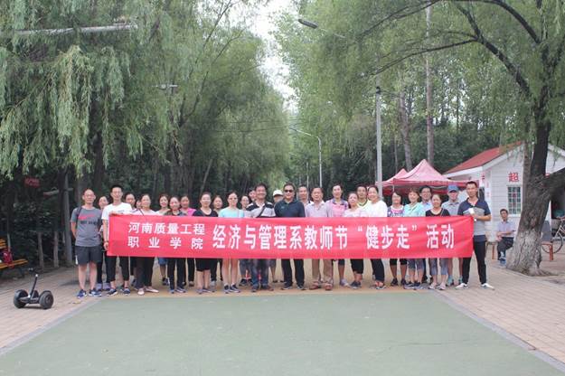 http://www.zlxy.cn/__local/C/B1/8F/9861C20B3863725BD8E120D3A7D_0F87001F_C70D2.jpg