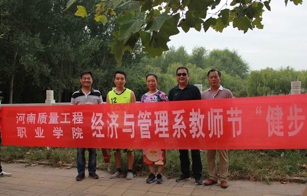 http://www.zlxy.cn/__local/9/46/7A/1C14F0E7161AFFE9B4C7B53C500_83611001_419F1.jpg