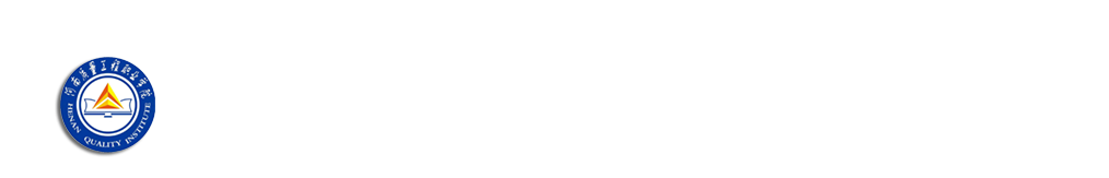 现代教育技术中心